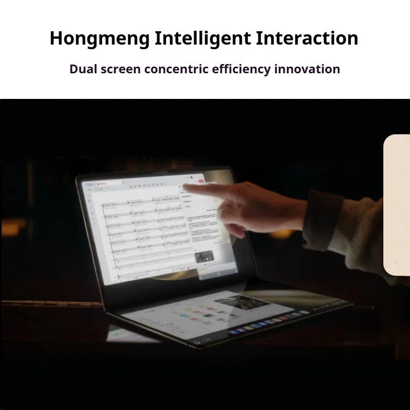 🔥Limited sale-HUAWEI MateBook Folds