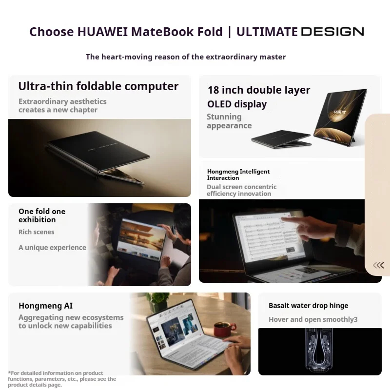 🔥Limited sale-HUAWEI MateBook Folds