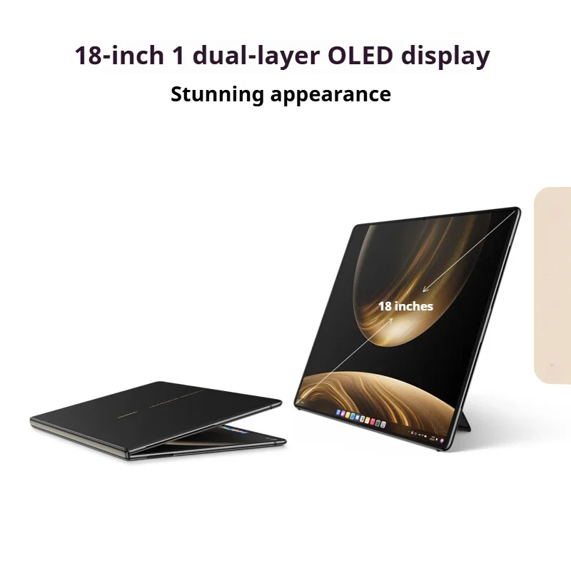 🔥Limited sale-HUAWEI MateBook Folds