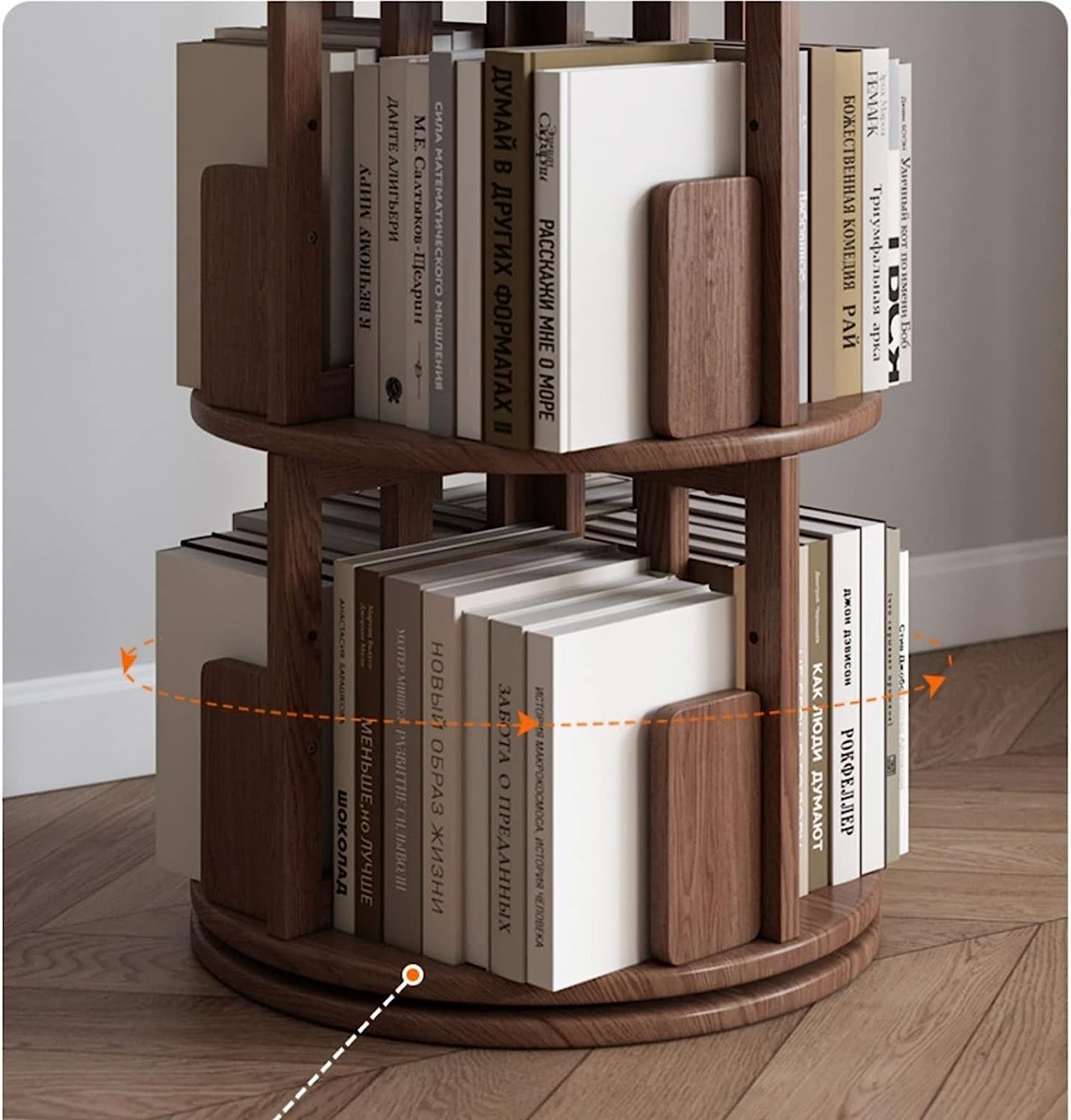 Limited time sale -360° Rotating Solid Wood Bookshelf