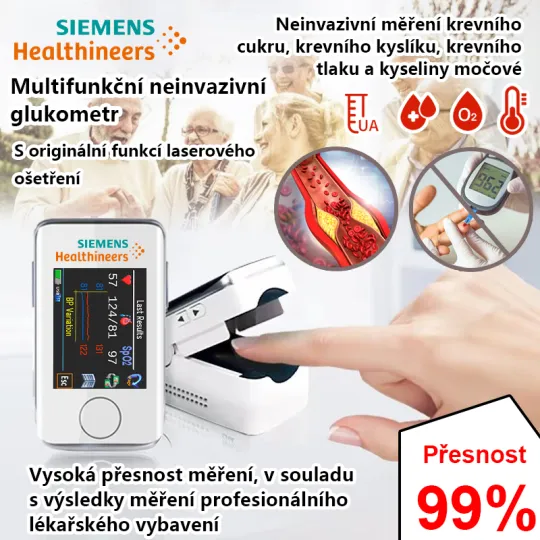 ✨Siemens non-invasive blood glucose meter-new experience of painless and non-invasive blood glucose measurement, say goodbye to pain🌟