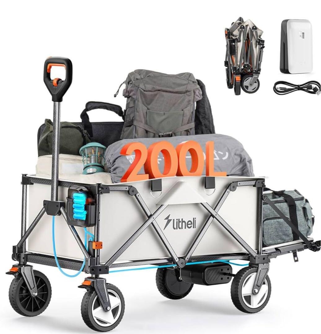 ✨️W1 Pro Carry Wagon 200L - Large Capacity Utility Wagon for Shopping, Sports, Camping，Garden，Grocery