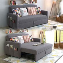 💥Multifunctional 1.8m Metal Frame Bed Sofa Fabric Folding Extendable for Two-Three People for Small Apartment Living Room