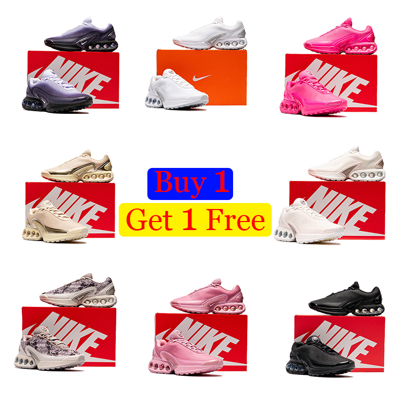 🔥【Clearing inventory】Nike WMNS AIR MAX DN - OFF70%🔥