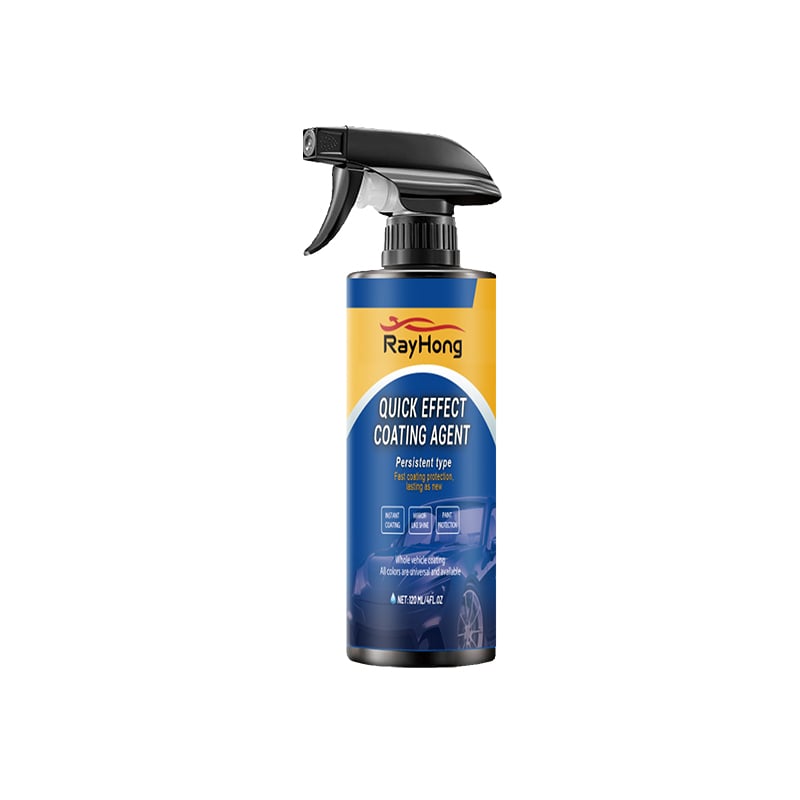 ⏰Last Day 79% OFF - 🏆Advanced Car Quick-acting Coating Agent Spray